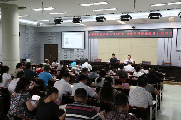 20180706094046776044.jpg 蚌埠学院姚.jpg